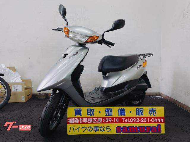 YAMAHA ジョグ SA36 セル始動OK 福岡市南区