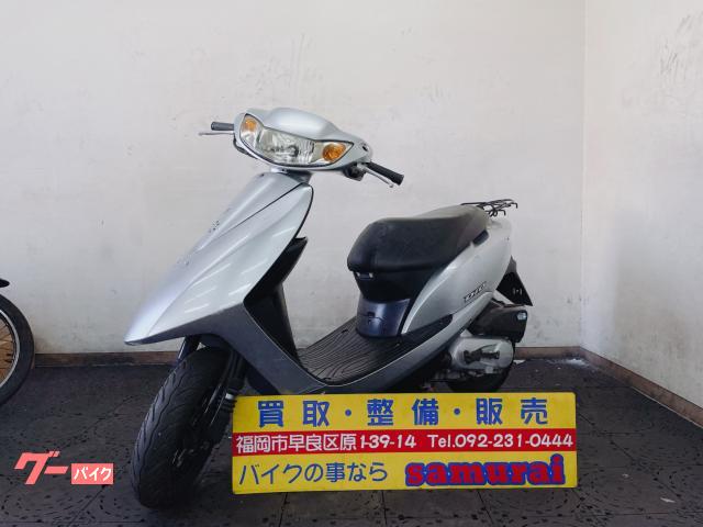 商談中 ホンダ DIO AF68の中古車になります インジェクション仕様