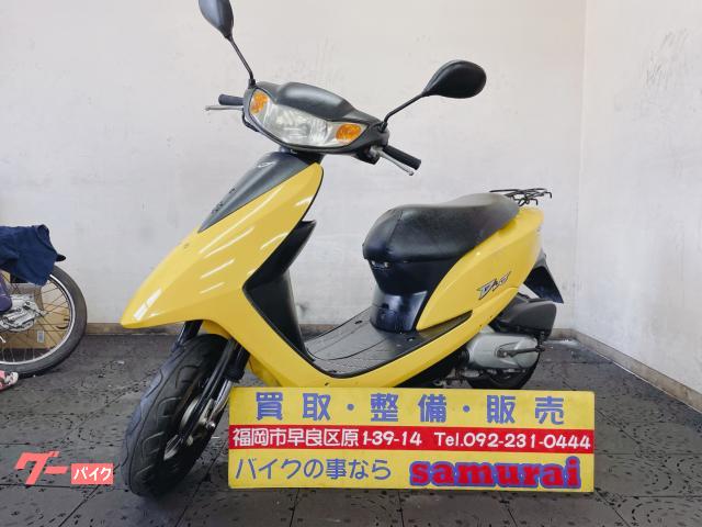 HONDA ホンダ Dio ディオ AF62 低燃費の4サイクル原付バイク 福岡