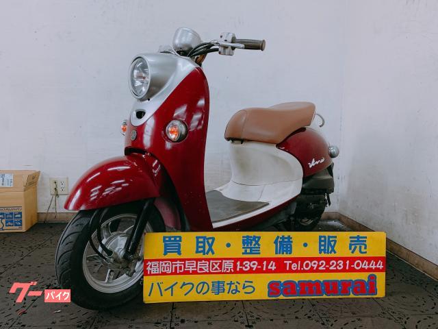 ☆福岡発☆ヤマハ☆YAMAHA☆GEAR☆50cc☆スクーター☆原付☆バイク☆