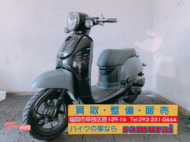 福岡 早良区 原 HONDA GIORNO 49cc 原付バイク
