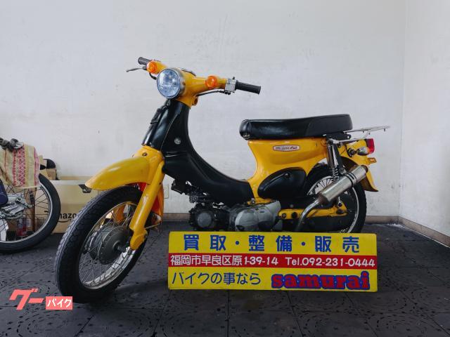 リトルカブ　ボアップ　４サイクル　リアサス新品　２本出しマフラー