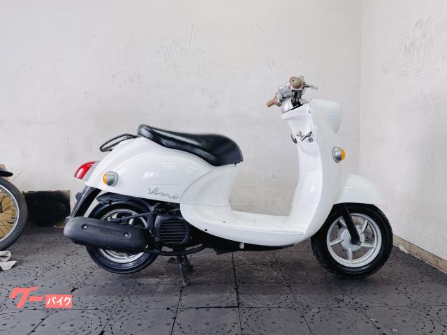 新品工具ビーノ50 福岡　YAMAHA 50cc 白 50cc以下