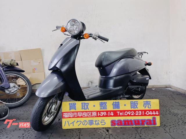 【限定品好評】HONDA ホンダ トゥデイ AF67 安心安全のFIインジェクション 低燃費の4サイクル原付バイク 通勤通学配達にオススメ 新品パーツあり 福岡市発 50cc以下