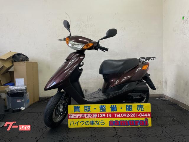 福岡 早良区 原 YAMAHA Vino 50cc原付バイク - ヤマハ