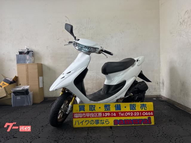 ライブＤｉｏ　ＺＸ　ＡＦ３５　２サイクル　セル付き　サイドスタンド付き　メットイン　ノーマル
