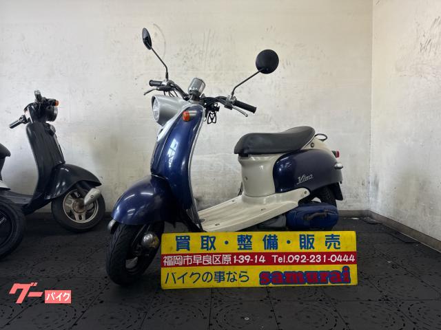 ビーノ　ＳＡ１０Ｊ　２サイクル　セル付き　メットイン　ノーマル