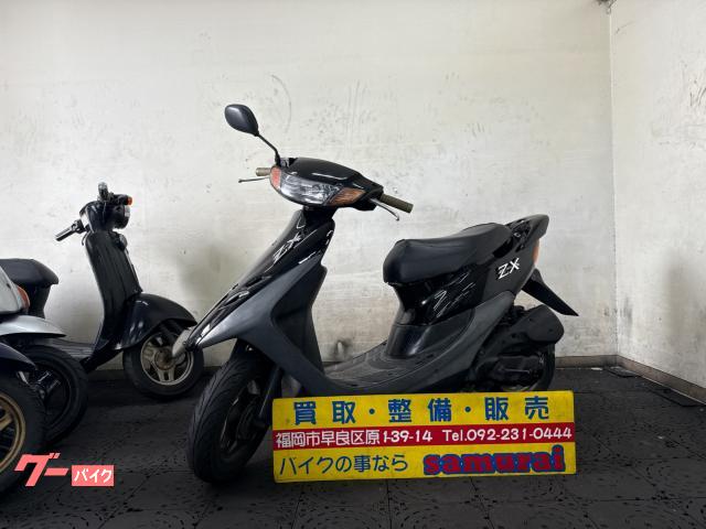 ライブＤｉｏ　ＺＸ仕様　ＡＦ３５　２サイクル　外装新品　リアサス新品　セル付き　メットイン　ノーマル