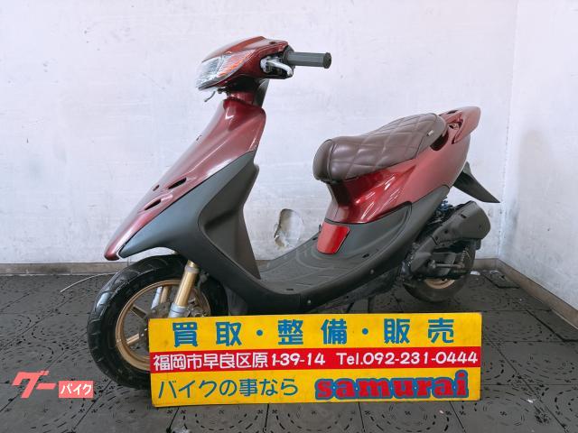 ライブＤｉｏ　ＺＸ　ライトワインレッド