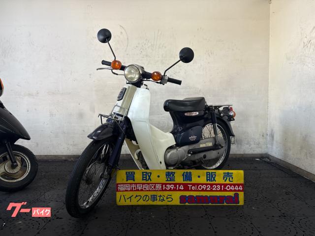 スーパーカブ５０　ＡＡ０１　４サイクル　社外マフラー新品　３速ミッション