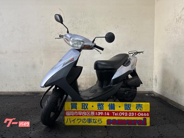 レッツII　ＣＡ１ＰＡ　２サイクル　セル付き　サイドスタンド付き　メットイン　ノーマル