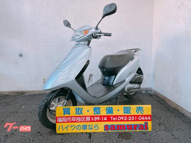Ｄｉｏ　４サイクル