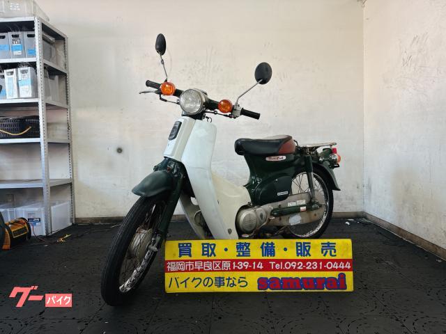 スーパーカブ５０　ＡＡ０１　４サイクル　ＭＴ車　セル無　ノーマル