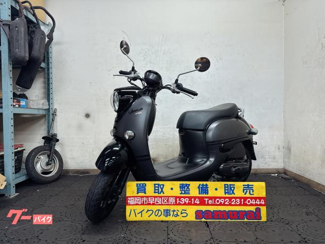 ビーノ　ＡＹ０２　ＦＩインジェクション　　４サイクル　バッテリー新品　ベルト新品　セル付き　メットイン　ノーマル