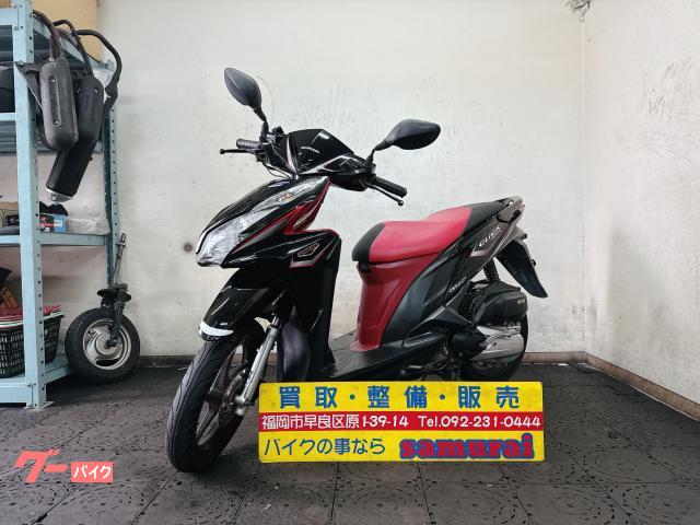 クリック１２５ｉ　ＦＩインジェクション　　４サイクル　セル付き　メットイン　ノーマル