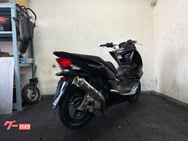 ホンダ PCX JF56 FIインジェクション 4サイクル リアライズ