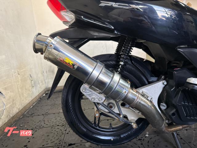 HONDA ホンダ PCX125 JF56 FIインジェクション  ４サイクル  リアライズマフラー kijimaグリップヒーター 通勤通学配達に 福岡市内発 ホンダ PCX JF56 FIインジェクション 4サイクル リアライズ