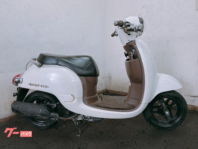ホンダ ジョルノ インジェクション｜SAMURAI｜新車・中古バイク