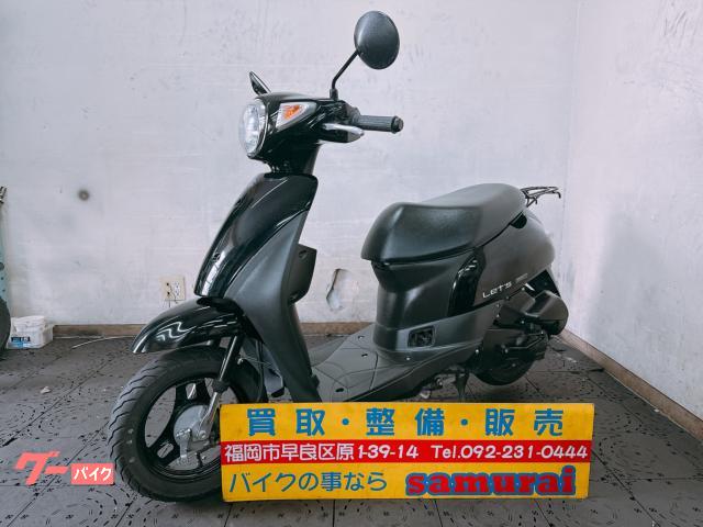 レッツ　インジェクション
