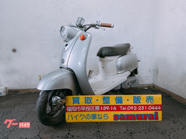 ビーノ　２サイクル