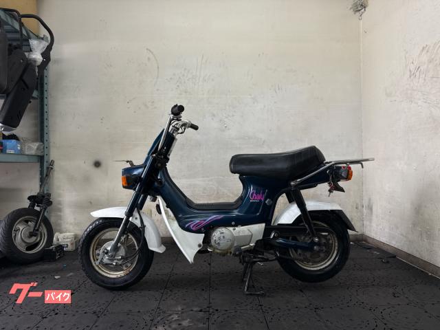 ホンダ シャリー CF50 4サイクル サイドスタンド付