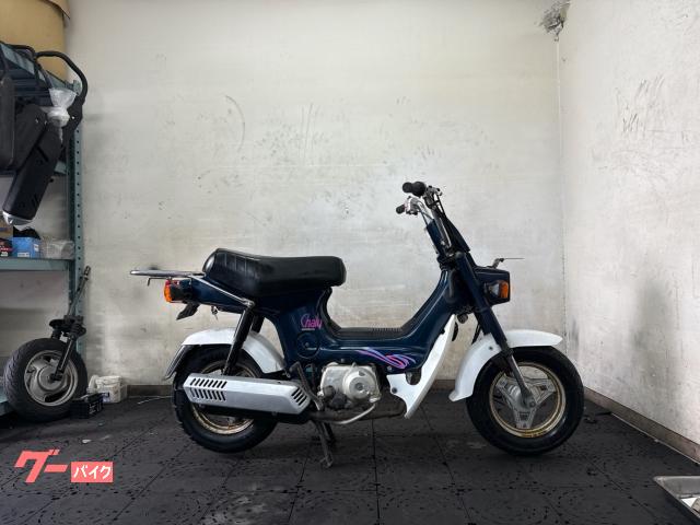 ホンダ シャリー CF50 4サイクル サイドスタンド付