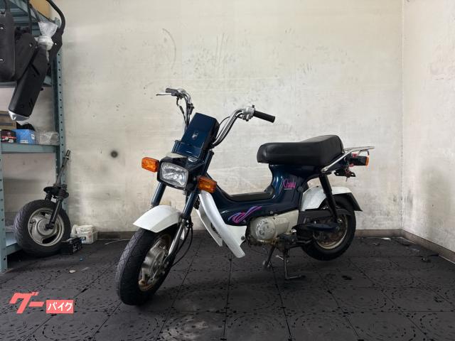 ホンダ シャリー CF50 4サイクル サイドスタンド付