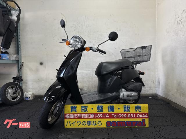 トゥデイ　ＡＦ６１　４サイクル　セル付　前後カゴ付　ドリンクホルダー付　メットイン　ノーマル