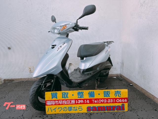 JOG 2017年モデル インジェクション