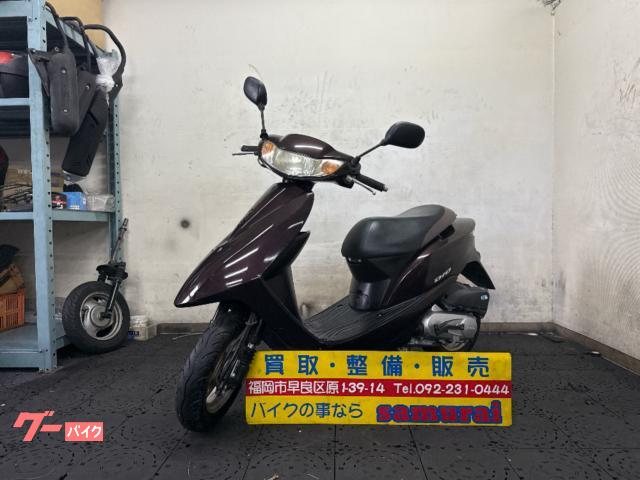 Dio AF68 FIインジェクション 4サイクル セル付き メットイン ノーマル