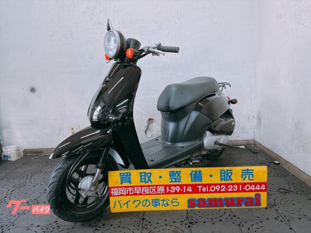 トゥデイ　４サイクル