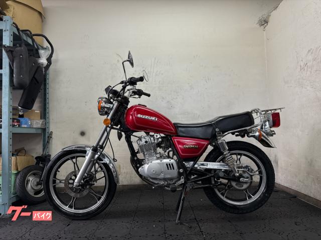 スズキ GN125H 4サイクル キャブレター MT車 5速ミッション