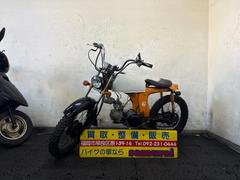 ホンダ　スーパーカブ５０　Ｃ５０　４サイクル　セル無　プチカスタム