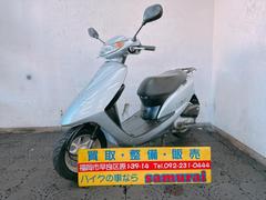 ホンダ　Ｄｉｏ　４サイクル