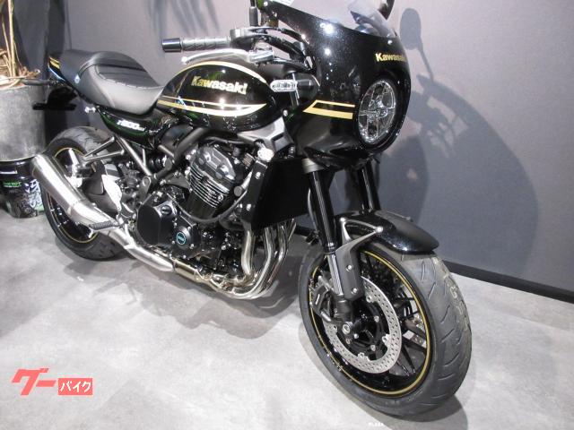 Ｚ９００ＲＳカフェ　２０２４年モデル