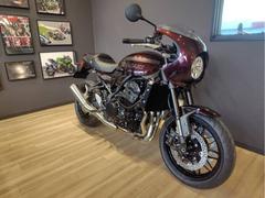 Z900RSカフェ(カワサキ) 中古バイク一覧｜新車・中古バイクなら