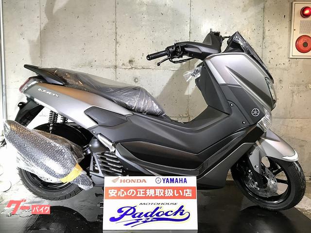 福岡市西区 福岡 のバイク一覧 新車 中古バイクなら グーバイク