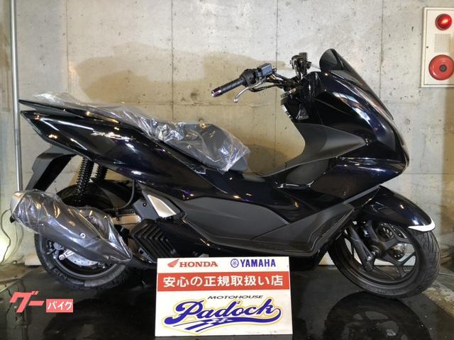 Pcx Jf81 バッテリー交換 モトハウス パドック 福岡西店の作業実績 09 11 バイクの整備 メンテナンス 修理なら グーバイク