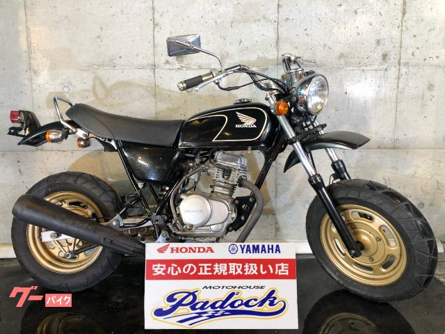ａｐｅ ホンダ のバイクを探すなら グーバイク