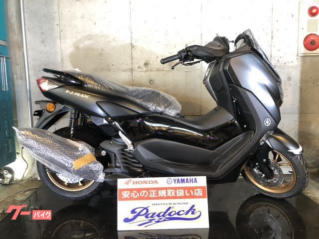 超お買い得！】 NMAX 【ヤマハ YSSリアサス 125 '15〜19】 155 / - サスペンション