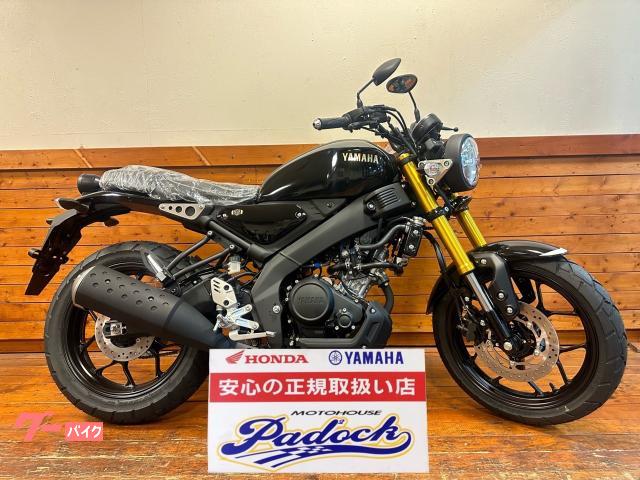 ＸＳＲ１２５　ＡＢＳ　２０２５年新型モデル