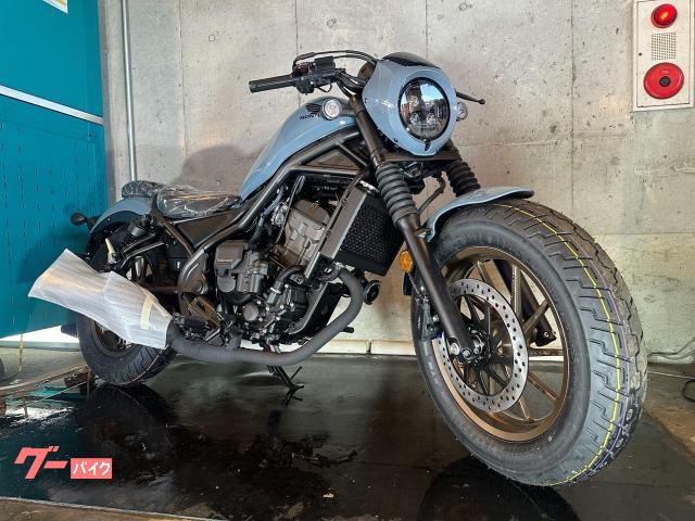 ホンダ レブル250 Sエディション E－Clutch 新規自賠責保険