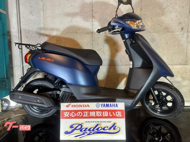 ＪＯＧ　ＡＹ０１　インジェクション　ワンオーナー　新規自賠責１年付き