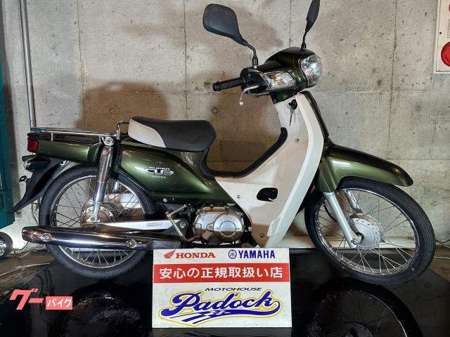 スーパーカブ５０　ＡＡ０４　新規自賠責保険１年付き