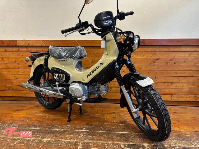 ホンダ クロスカブ110 2026年新型モデル新色 新規自賠責保険1