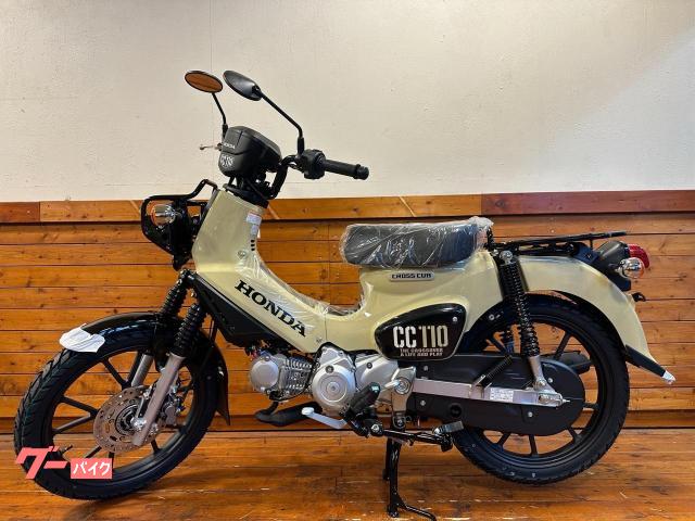 ホンダ クロスカブ110 2026年新型モデル新色 新規自賠責保険1