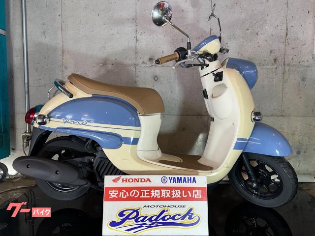 ビーノ　ＡＹ０２　新規自賠責保険１年付き