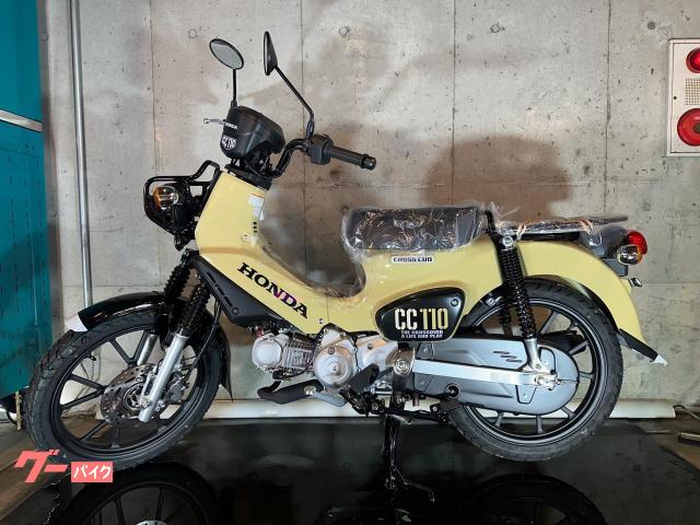 ホンダ クロスカブ110 Lite 2026年モデル 新規自賠責保険1 ホンダ クロスカブ110 Lite 2026年モデル 新規自賠責保険1
