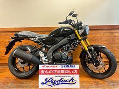 ヤマハ　ＸＳＲ１２５　ＡＢＳ　２０２４年新型モデル