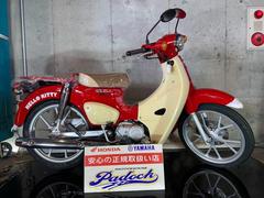 ホンダ　スーパーカブ１１０　ＨＥＬＬＯ　ＫＩＴＴＹ　限定モデル　新規自賠責保険１年付き